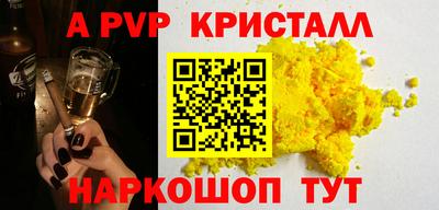 MDMA Ачхой-Мартан