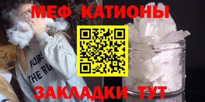 СК Баксан