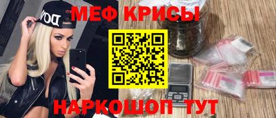 а пвп мука Аша