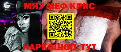 а пвп мука Аша