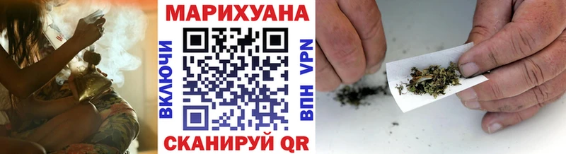 наркота  mega ССЫЛКА  Бошки Шишки конопля  Богданович 
